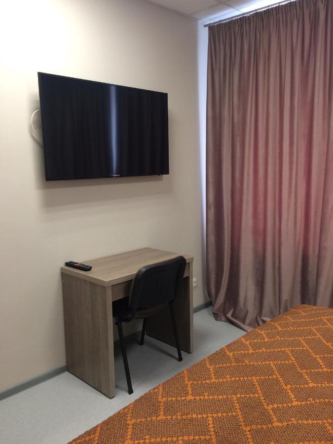 Olimpiyskiy Hotel Minszk Kültér fotó